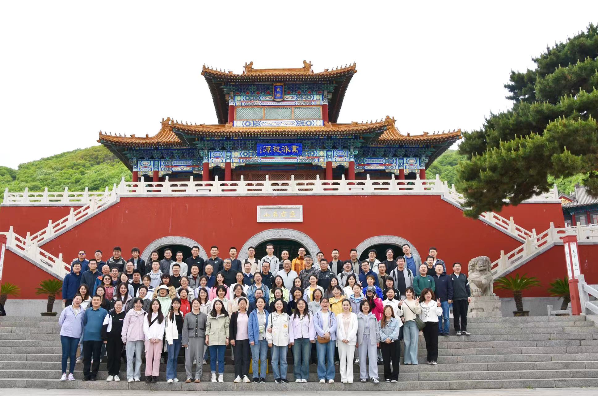 微信图片_20240430135346.jpg 微信图片_20240430135346.jpg