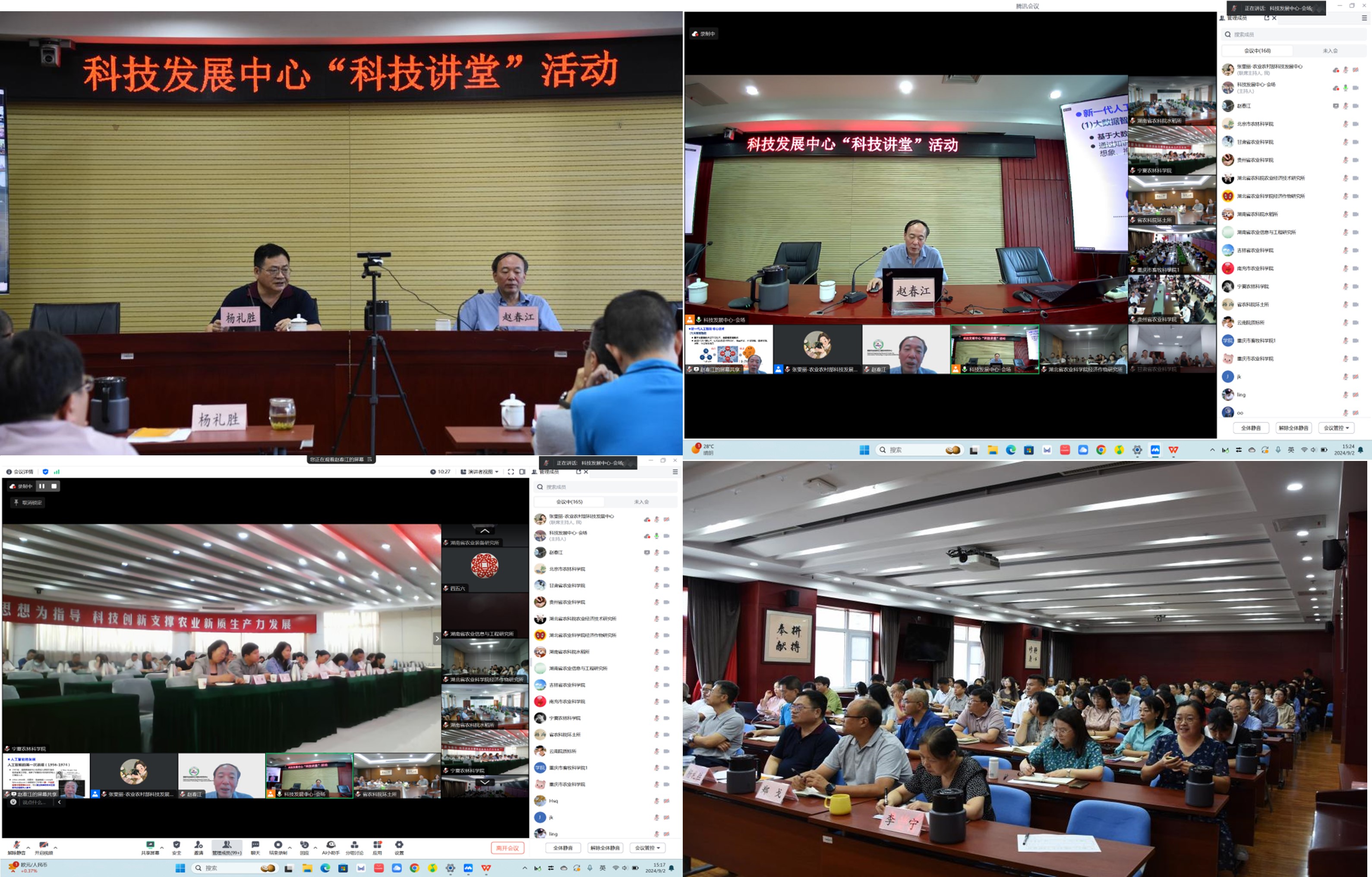 图片6.jpg