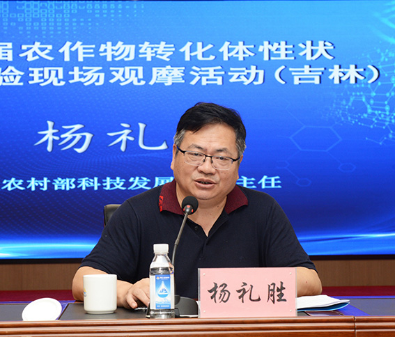 微信图片_20250826142021_12_137 xiao.jpg 微信图片_20250826142021_12_137 xiao.jpg